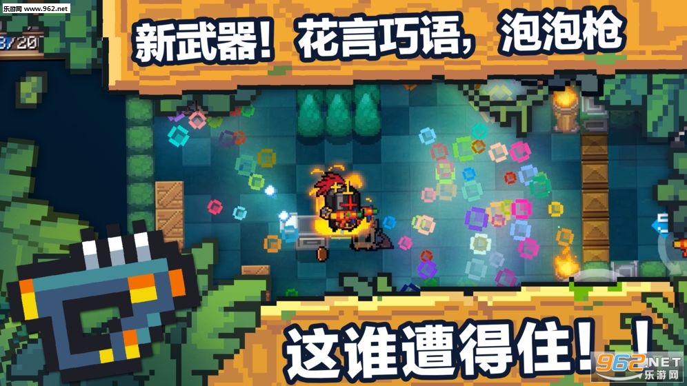 第1012页