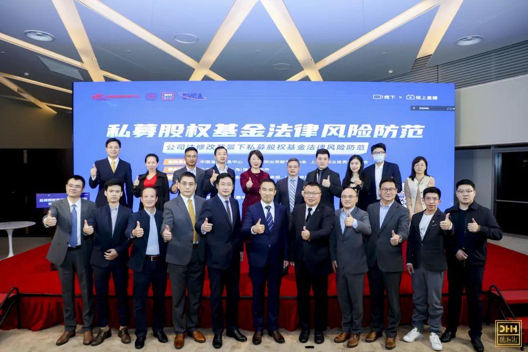 最新版公司法重塑企业治理与运营效率新篇章开启