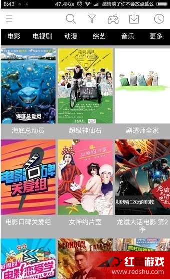 最新电影观看平台，一站式满足你的观影需求