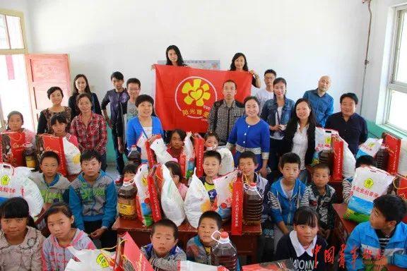 宝鸡地震最新动态，全面解析与深度探讨