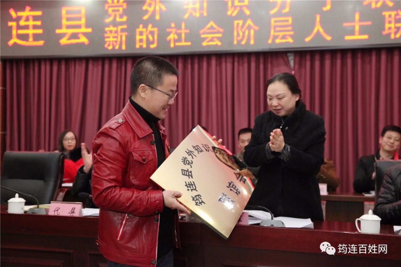 筠连县域发展新动态与社会经济新面貌报道速递