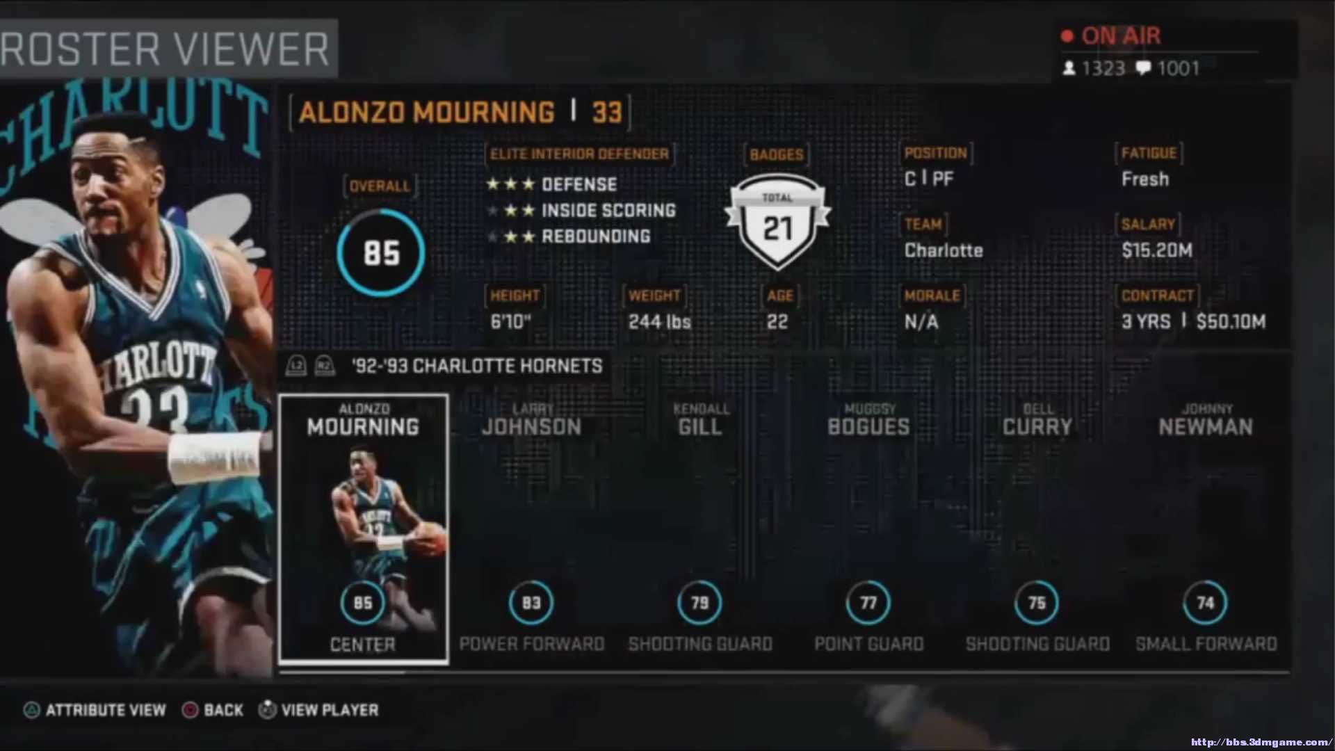 NBA 2K16最新名单，精英球员集结盛会