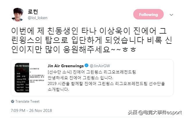 令狐涵易 第2页