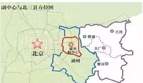 北三县规划最新动态，引领区域迈入崭新发展阶段