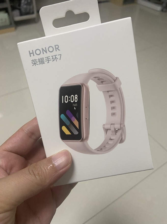 荣耀手环最新款，科技与时尚的完美融合