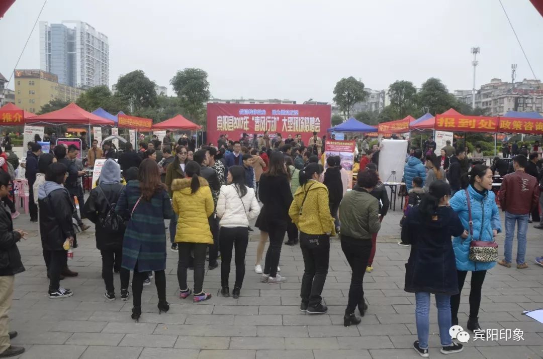 宾阳最新招聘信息全面汇总