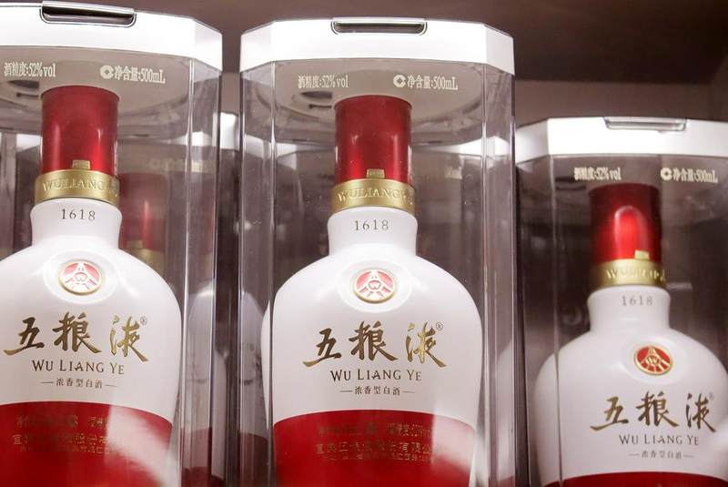 五粮液最新招聘动态，探寻人才高地，携手共铸名企辉煌