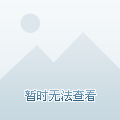 ESET最新激活码详解