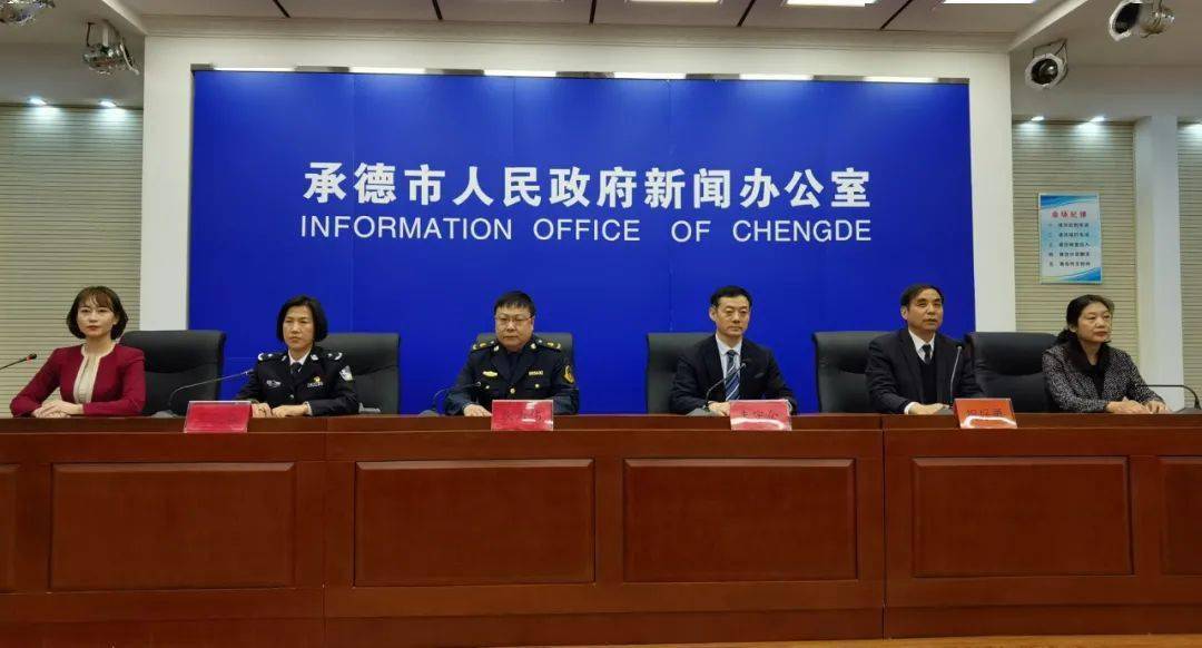 华昌达最新消息全面解读