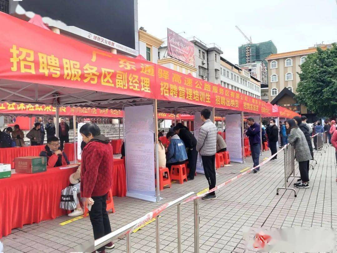 岑溪招聘网最新招聘动态深度解析及求职指南