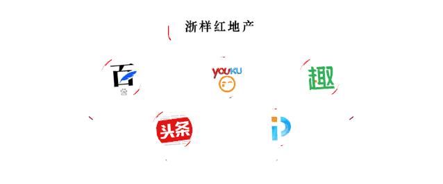 杭州楼盘最新动态，繁荣都市的居住新选择