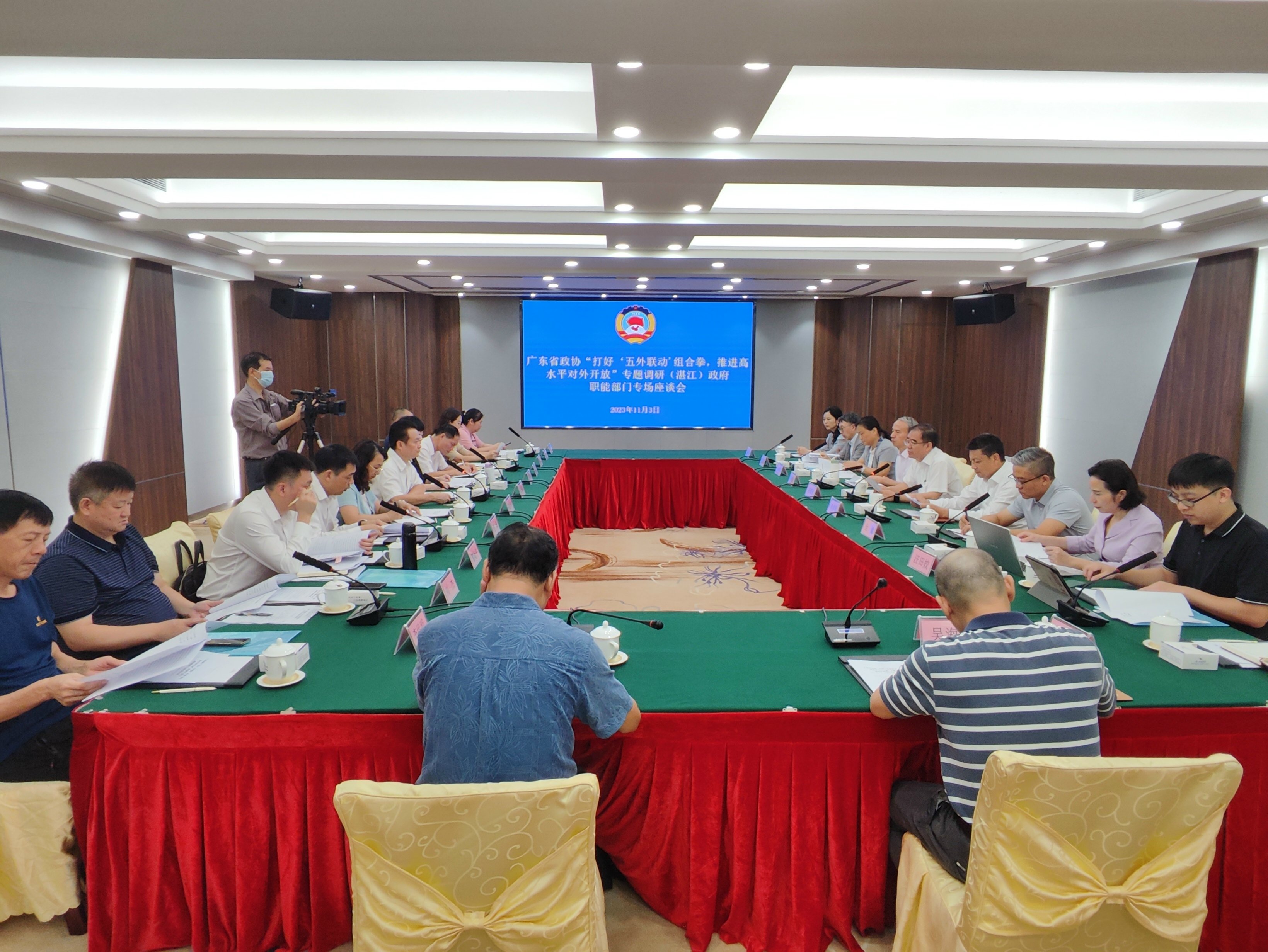 洞察之眼，最新调研揭示社会现象与趋势报告