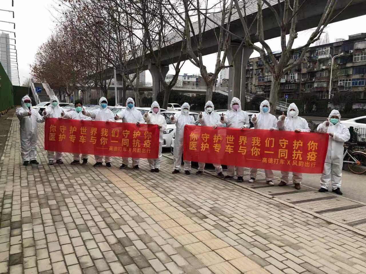专车行业最新动态，变革、政策调整与未来趋势展望