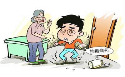 最新癫痫病治疗方法概览