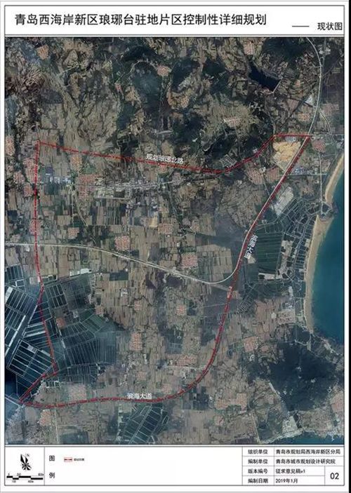 泊里镇未来蓝图，最新规划引领城镇发展之路