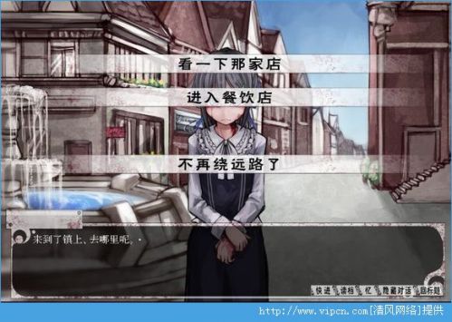 奴隶少女最新版，探索与反思的启示