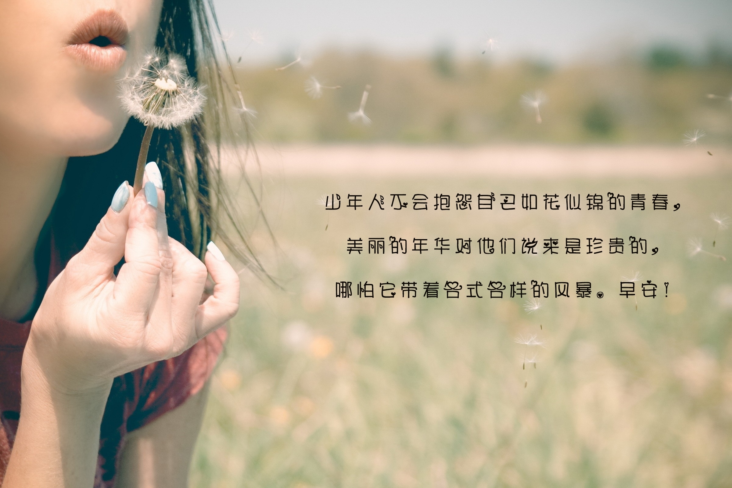 最新说说心情短语，内心世界的微妙探索