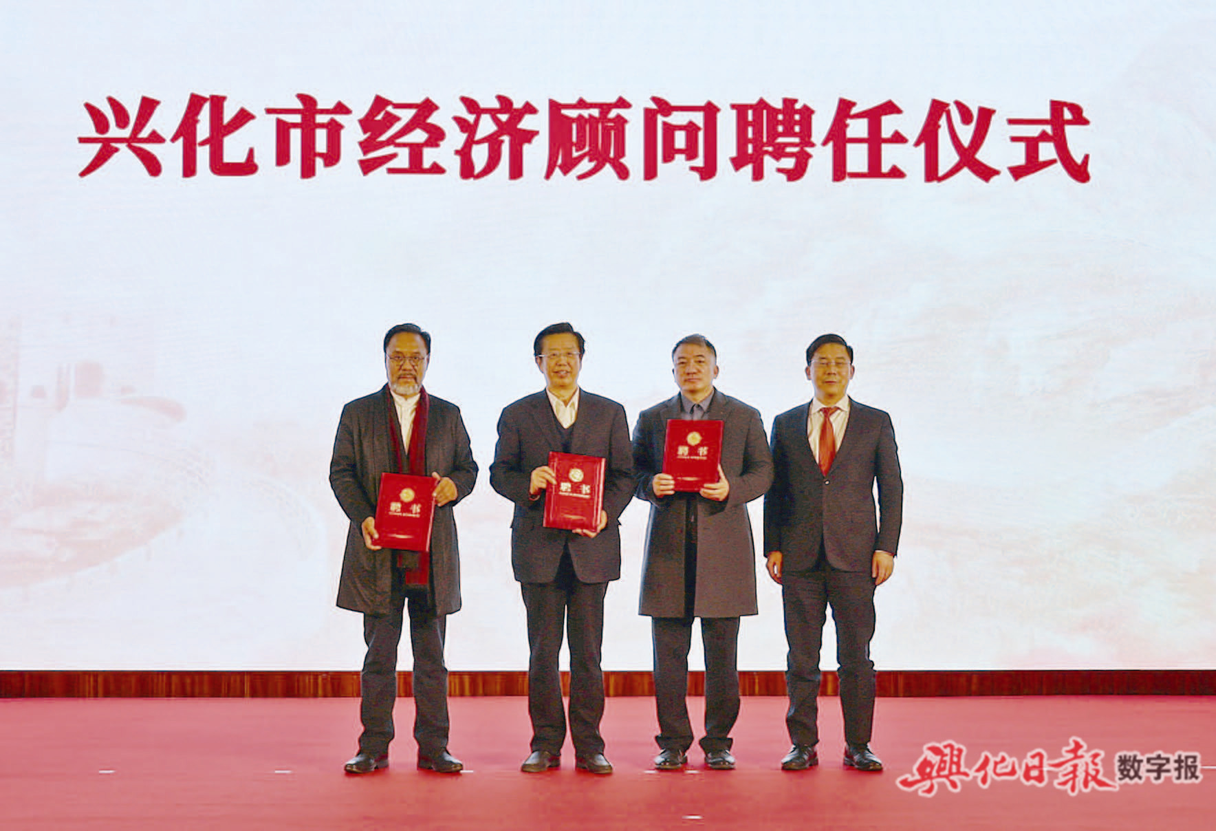 兴化市最新新闻报道更新速递