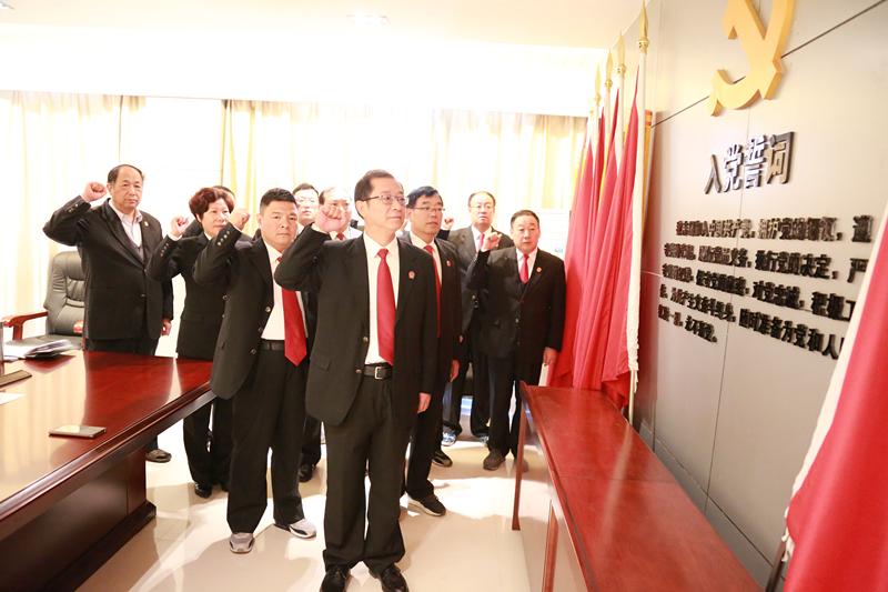 最新修订党章，引领新时代的领航标