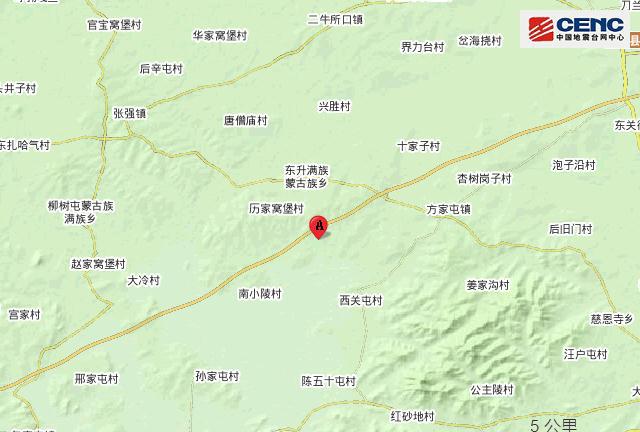 沈阳地震最新动态，全面解读及应对方案