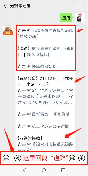 南部网最新动态引领地区发展潮流