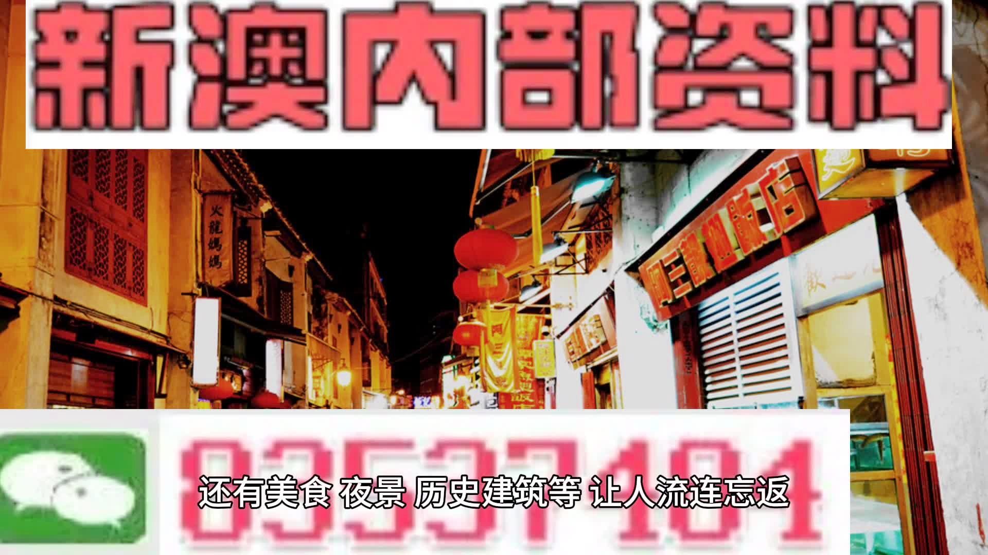 新澳2025年正版资料更新,具体操作步骤指导