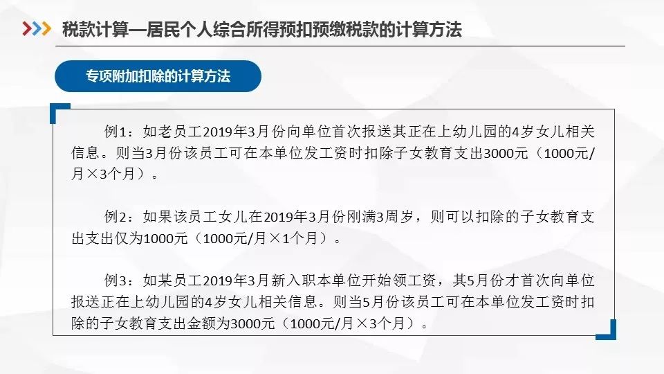 2025澳门开奖结果查询｜专家解读说明