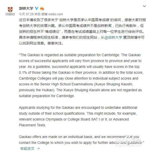 新澳2025精准正版免費資料,觉察释义解释落实_试点集69.004