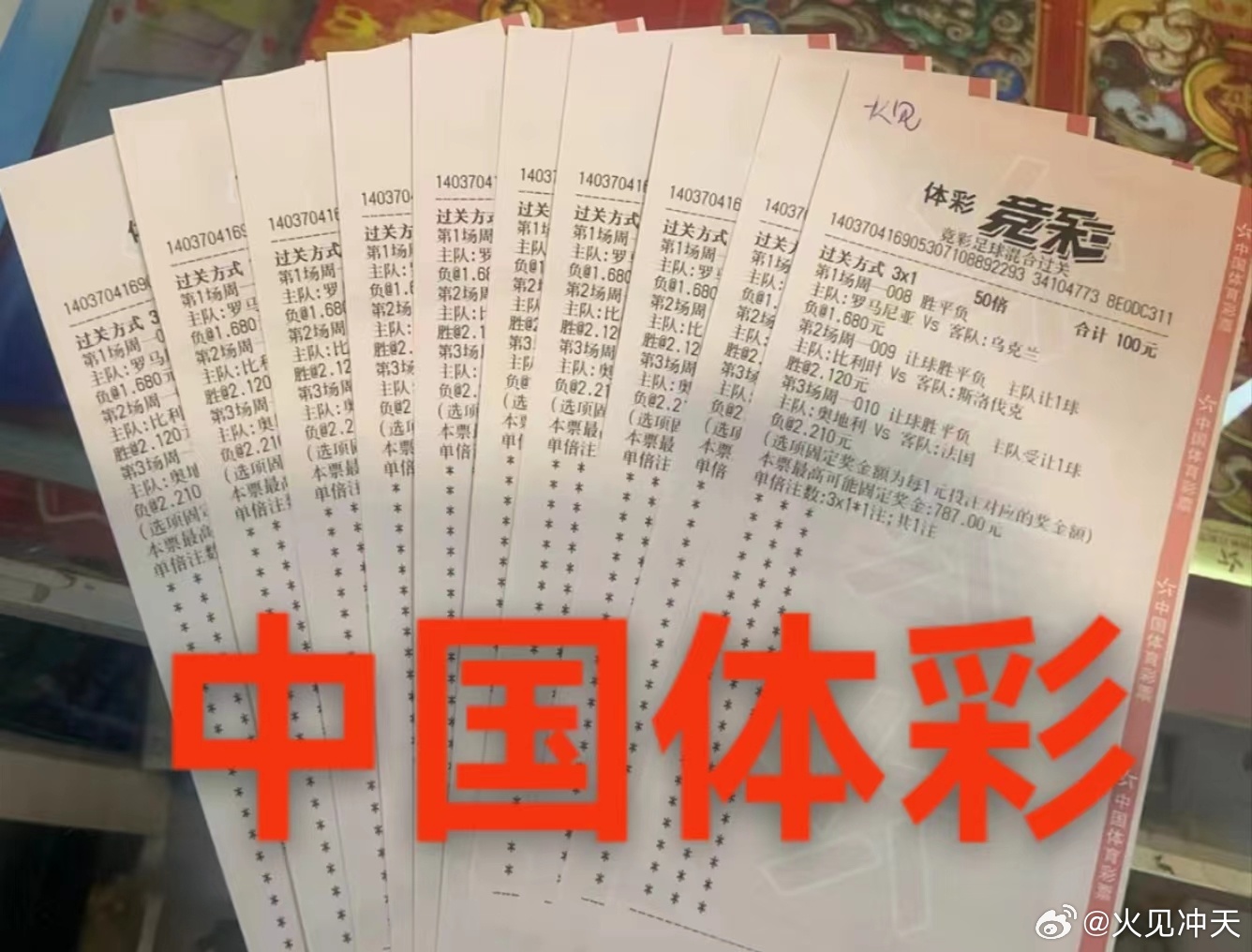 今晚澳门9点35分开奖,实地数据执行分析