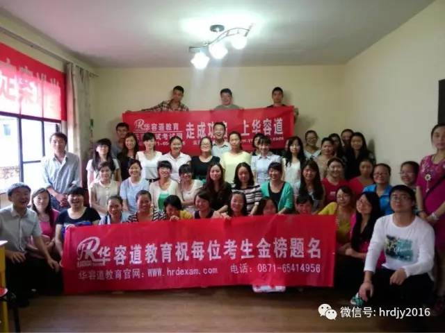 寻甸最新招聘信息总览