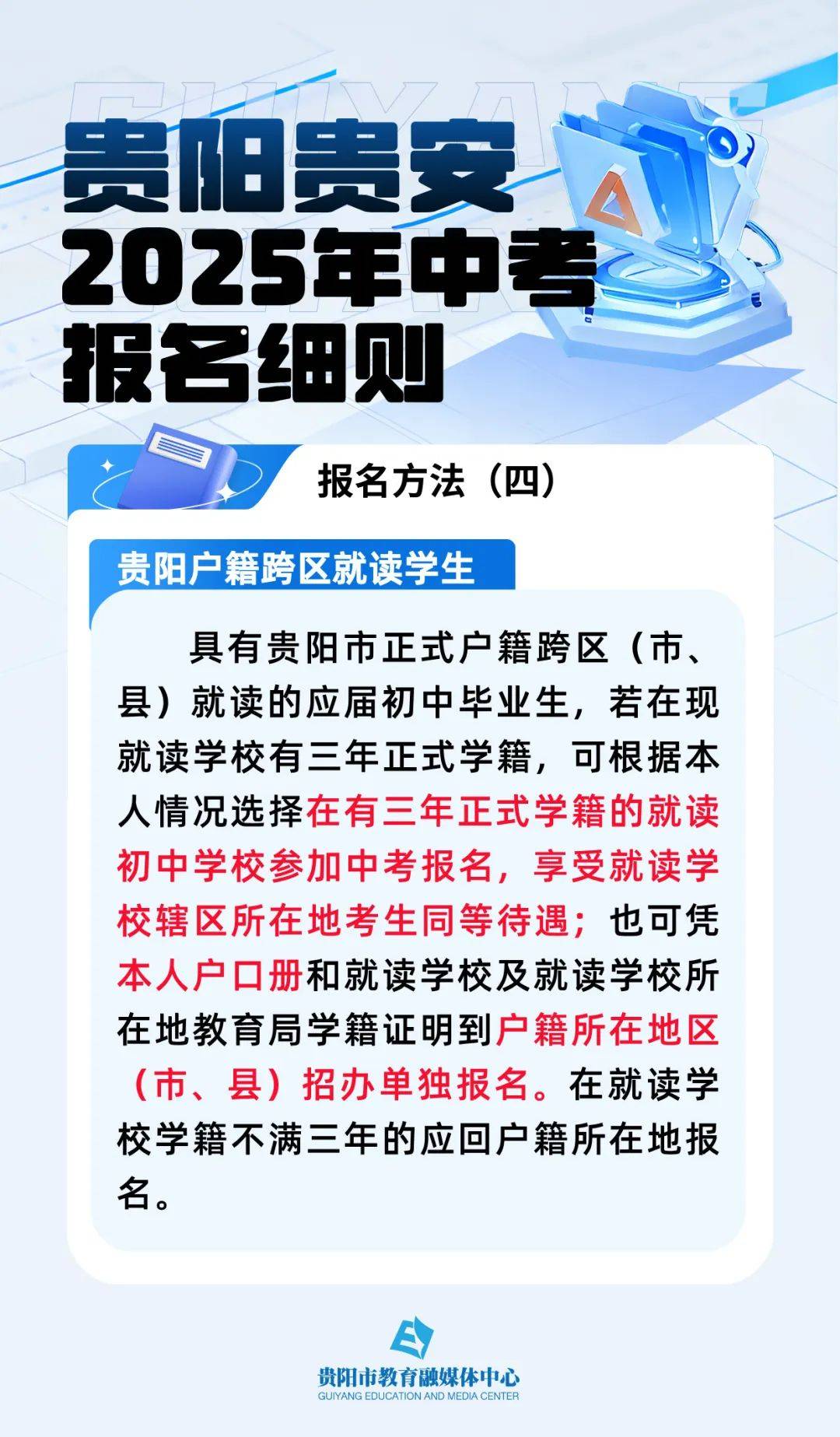 2025新澳门精准免费大全最佳037期5-42-10-2-49-11T：37