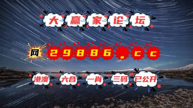 澳门天天好准的资料,时代说明解析_HDR版36.415