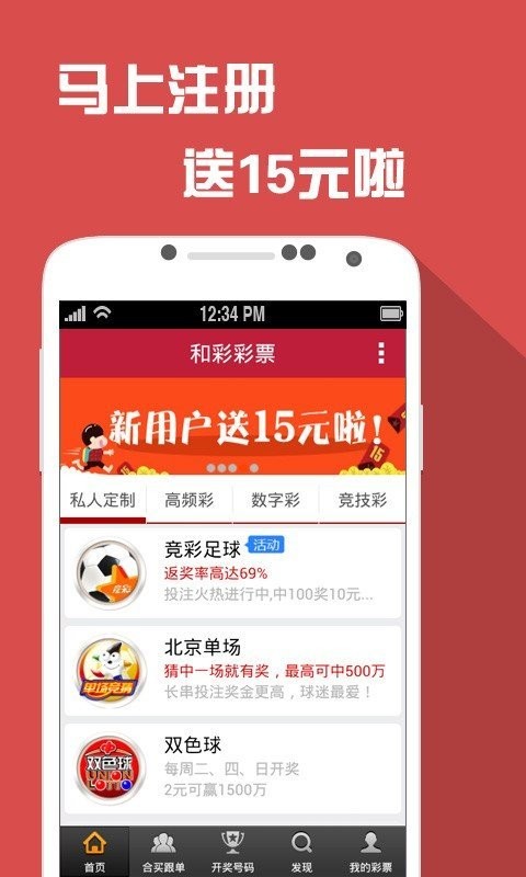 2025新澳门天天开好彩大全,快速设计响应计划_Ultra97.666