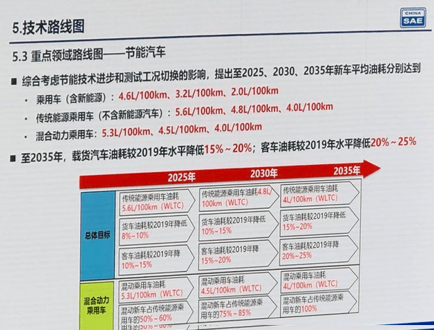 4949cc澳彩资料大全正版040期49-39-40-29-28-26T：48