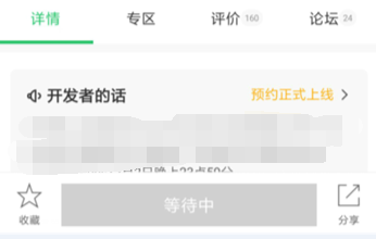 新奥800图库800图片｜快速解答方案执行