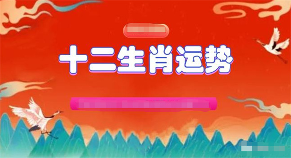 澳门最准一肖一码一码孑｜实地考察分析