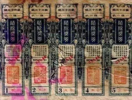 今晚澳门9点35分开奖结果｜经济执行方案分析