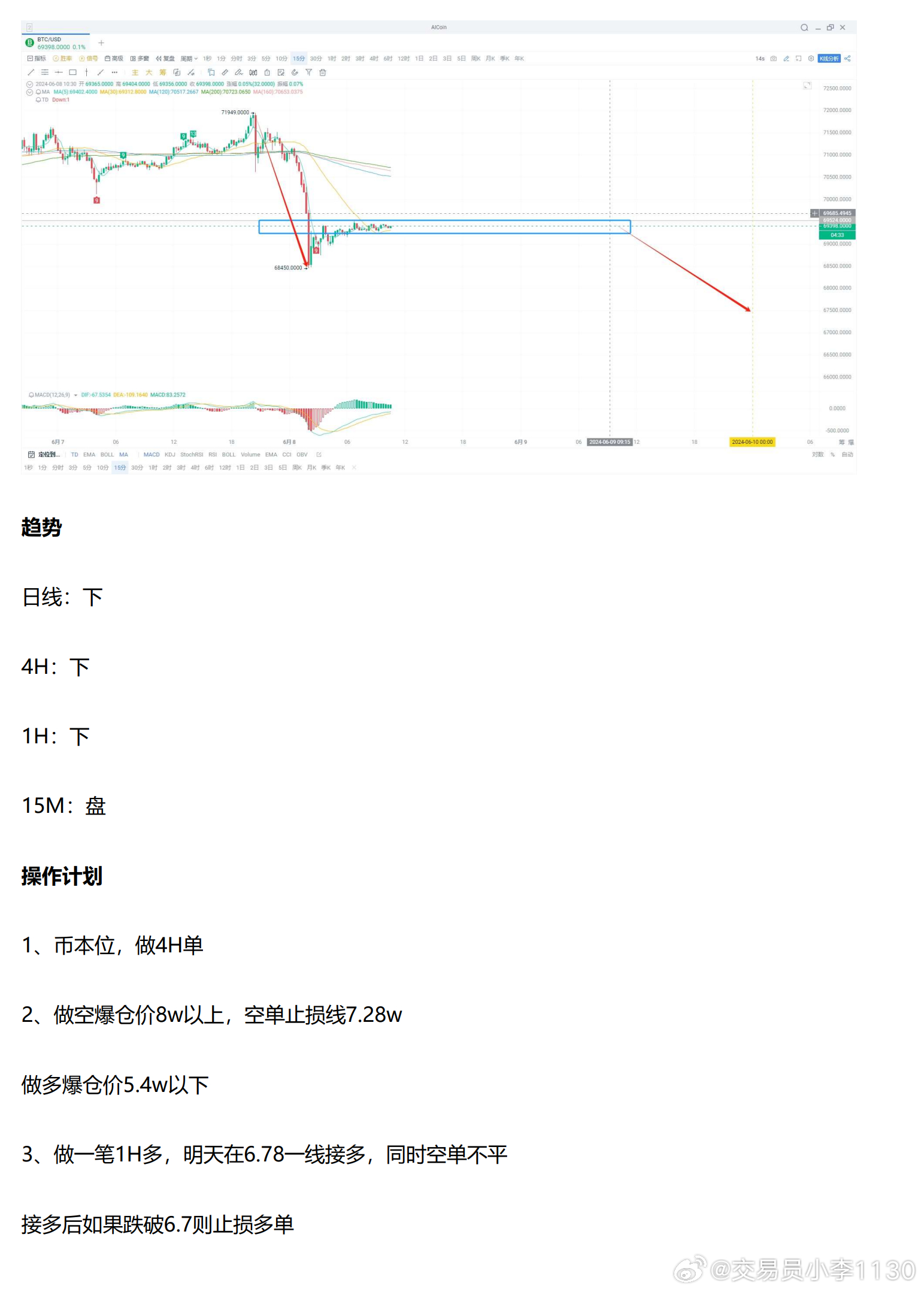 新澳今天晚上9点30分,稳定设计解析策略_C版46.47
