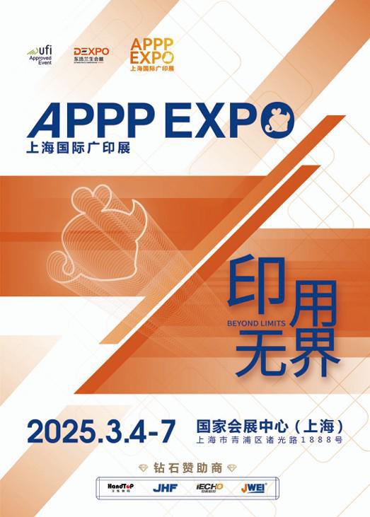 2025新澳门最精准正最精准龙门,高效设计策略