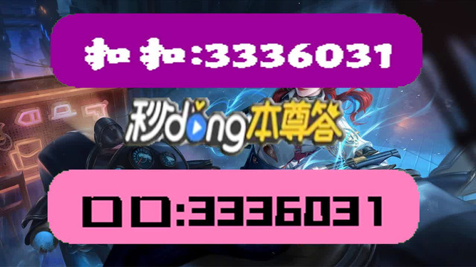 新澳天天彩资料大全最新版本037期37-5-14-13-26-43T：33