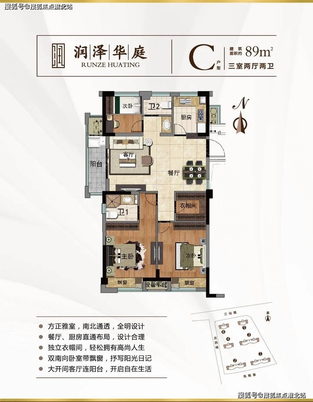 刘素云最新开示，内心世界的智慧探索之旅