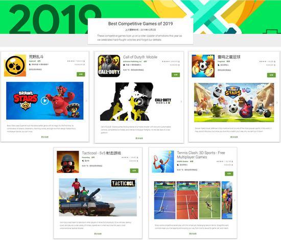 Google Play最新下载，开启应用探索新纪元