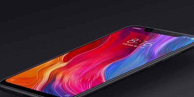 小米8最新动态全面解读