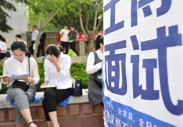 2025年2月17日 第7页