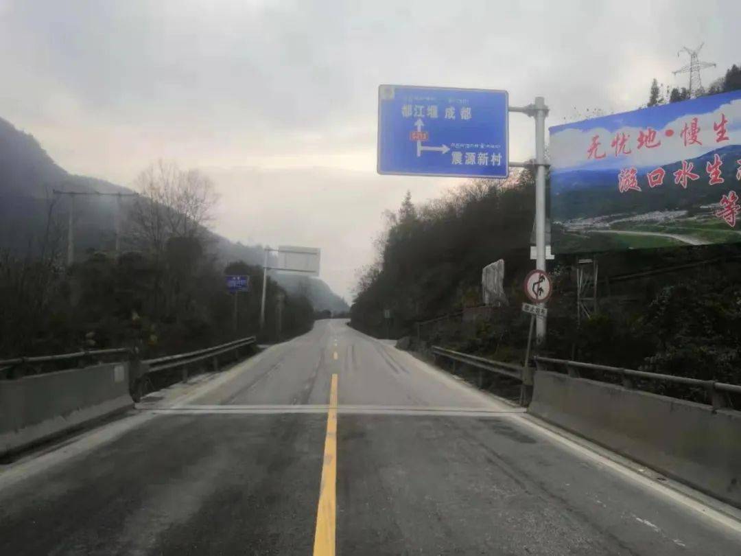 鸿庆