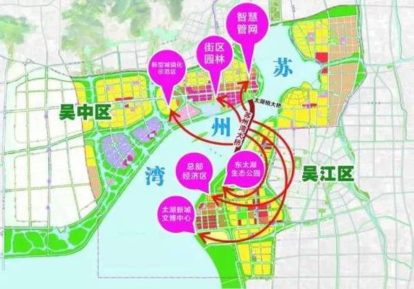 吴江未来城市崭新面貌塑造，最新发展规划解读