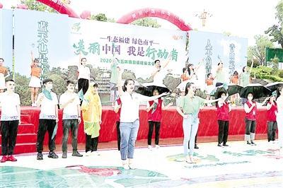 肇绿凝