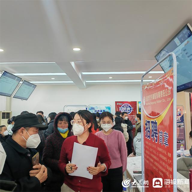 冠县招聘网最新招聘动态概览