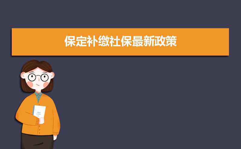 竣才