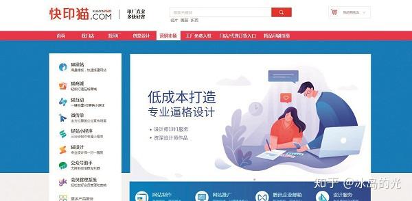 最新快猫网址，开启探索与体验之旅